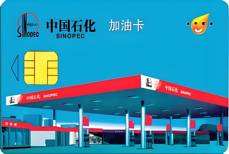 卡密回收,如何避免踩坑?