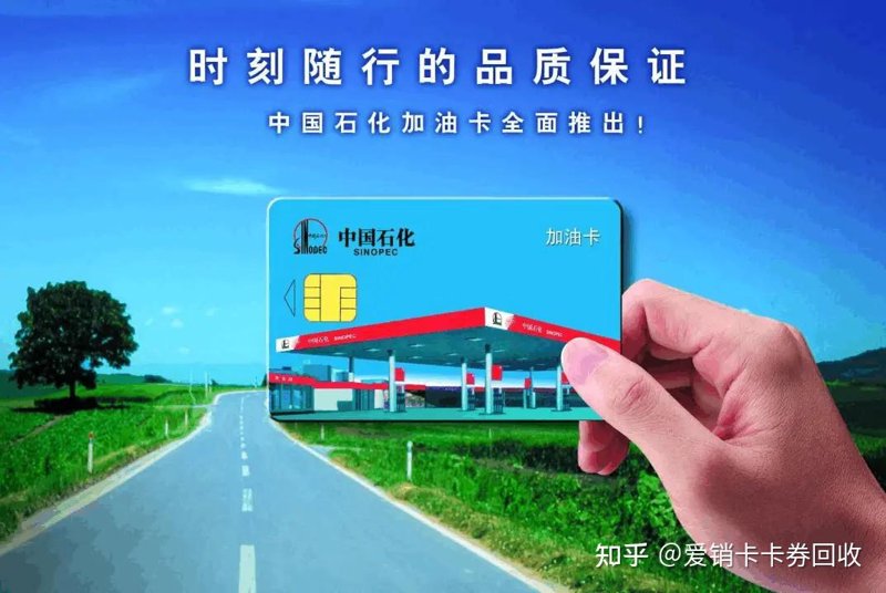 在数字化时代，礼品卡成为了人们送礼的首选方式之一。然而，当这些礼品卡不再使用时，如何处理它们成为了一个问题。本文将通过对比分析，探讨二手礼品卡回收的优势与劣势，并结合实际案例帮助你做出明智的选择。
