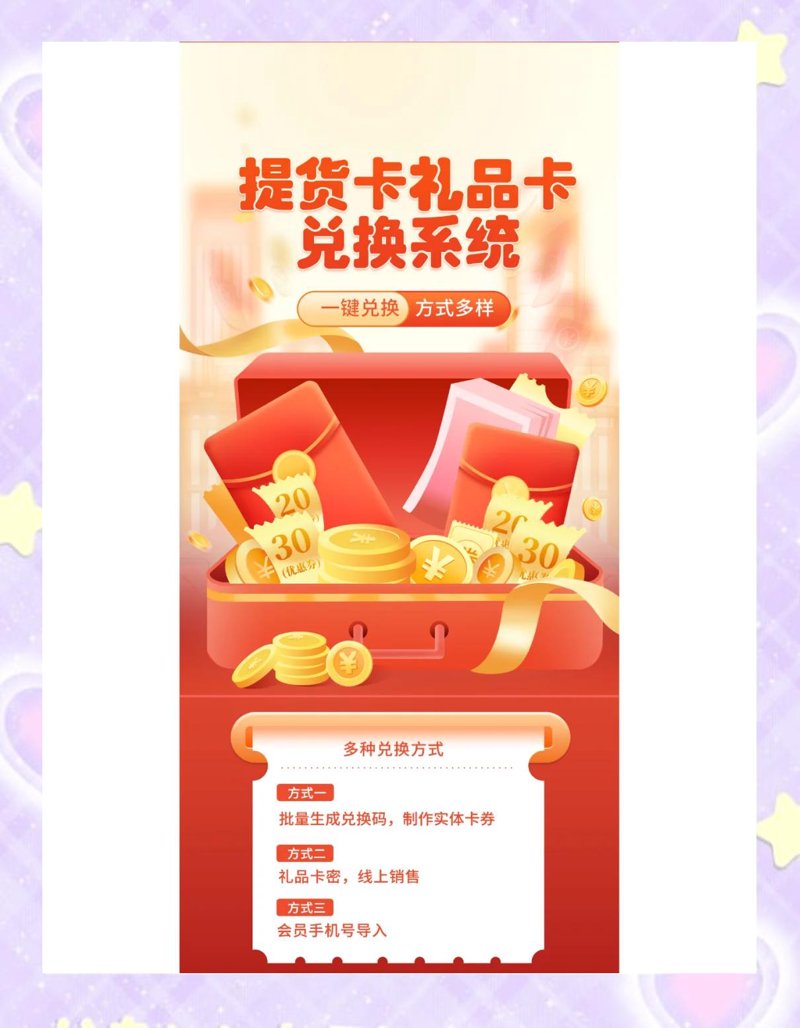 话费卡回收,这个名词你了解多少?或许它并不像我们想象中那样陌生。