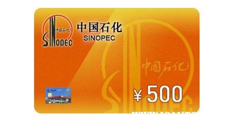 礼品卡兑换指南：轻松获得实惠