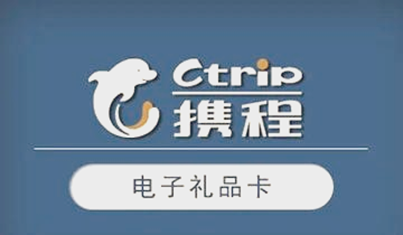 卡密回收,一个让游戏币与虚拟货币变现的秘密通道